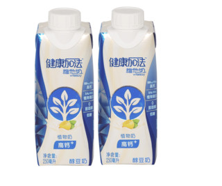 vitasoy 维他奶 维他健康加法高钙+醇豆奶 250ml*10盒