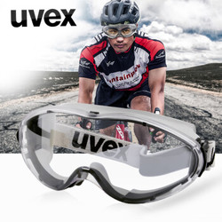 uvex 骑行护目镜眼罩防护眼镜防飞溅防风沙骑行防冲击打磨防尘透明
