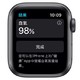 限北京：Apple Watch Series 6智能手表 GPS款 40毫米深空灰色铝金属表壳
