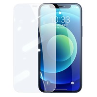 UGREEN 绿联 SP159 iPhone 12 全覆盖高清钢化前膜 三片装