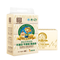 Tralin 泉林本色 田园系列 抽纸 3层*100抽*4包(188*140mm)