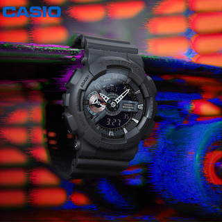 CASIO 卡西欧 G-SHOCK系列 男士石英表 GA-110MB-1A