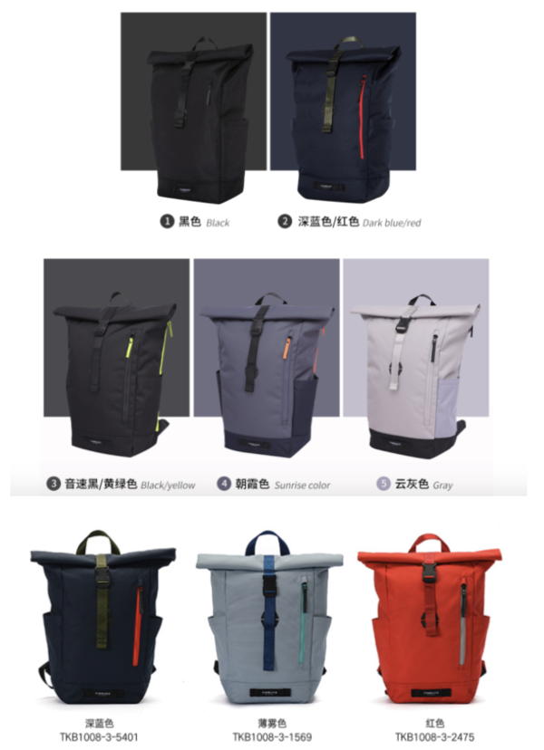 TIMBUK2 天霸 TKB1010-3-5401 中性款双肩包