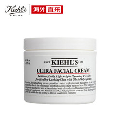  Kiehl's 科颜氏 高保湿面霜 125ml