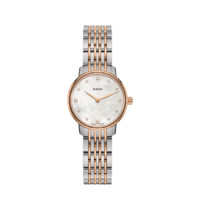 RADO 雷达 Coupole Classic晶璨经典系列 R22897923 女士石英手表 27mm 贝母盘 间金精钢表带 圆形