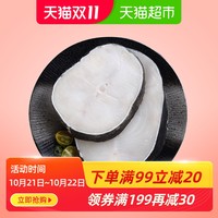 我爱渔新西兰银鳕鱼排500g