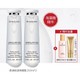 Elizabeth Arden 伊丽莎白·雅顿 柔润保湿调理露 200ml*2瓶（赠 清洁霜50ml+爽肤水50ml）