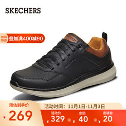 Skechers斯凯奇男鞋 春季舒适时尚休闲鞋 轻质透气户外耐磨低帮鞋 66439 黑色/BLK 41.5