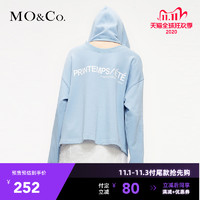 促销活动：MO&Co. 实时热榜 爆款尖货速抢！