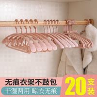 宽肩无痕衣架防滑衣挂加粗衣服架成人晾衣架家用衣撑塑料大衣架子