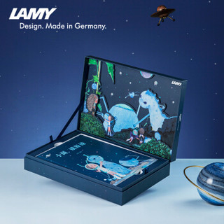 LAMY 凌美 杨洋的童话小斑限定钢笔礼盒+狩猎伊甸绿钢笔 0.5mm