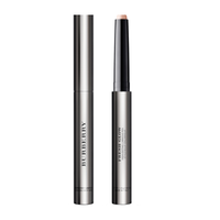 BURBERRY 博柏利 柔焦美颜亮采笔 01