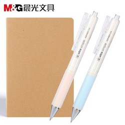 M&G 晨光 R32210 A5牛皮笔记本 40页  送2支晨光中性笔