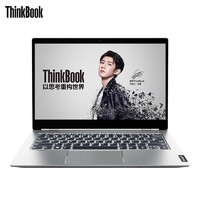 ThinkBook 14s（04CD）14英寸笔记本电脑（R5-4500U、16GB、512GB）