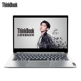 ThinkBook 14s（04CD）14英寸笔记本电脑（R5-4500U、16GB、512GB）