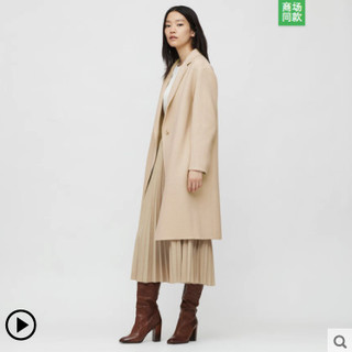 UNIQLO 优衣库 429473 女装双面呢茧形大衣