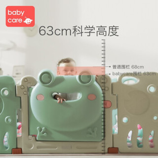 babycare儿童婴儿游戏围栏宝宝学步爬行垫安全护栏家用室内外儿童游乐场 晨雾绿14+2围栏+2cm爬行垫