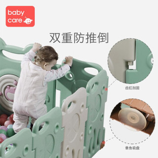 babycare儿童婴儿游戏围栏宝宝学步爬行垫安全护栏家用室内外儿童游乐场 晨雾绿14+2围栏+2cm爬行垫