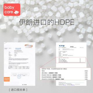 babycare儿童婴儿游戏围栏宝宝学步爬行垫安全护栏家用室内外儿童游乐场 晨雾绿14+2围栏+2cm爬行垫