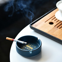 澜扬 陶瓷烟灰缸创意家用客厅