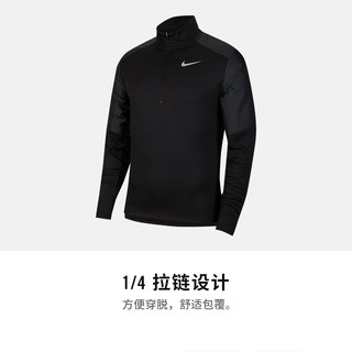 Nike 耐克官方NIKE DRI-FIT 男子跑步长袖上衣透气速干 CV7420