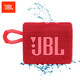 JBL GO3 音乐金砖三代 便携式蓝牙音箱 低音炮 户外音箱 迷你小音响 可免提通话 防水设计 庆典红
