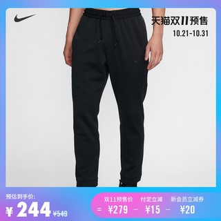 Nike 耐克官方NIKE 男子篮球长裤AT3922