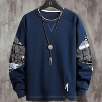 【口碑爆款】卫衣男圆领长袖男生宽松青年男式运动卫衣 XL 黑色