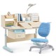 新品发售：Totguard 护童 DG120+HTY620 学习桌椅套装