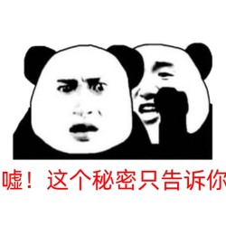 7天/锦江之星/麗枫/维也纳 双11酒店无脑囤系列 锦江篇