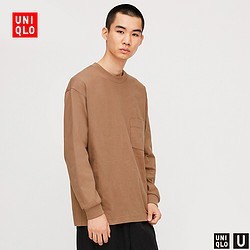 UNIQLO 优衣库 425213 男士圆领T恤长袖
