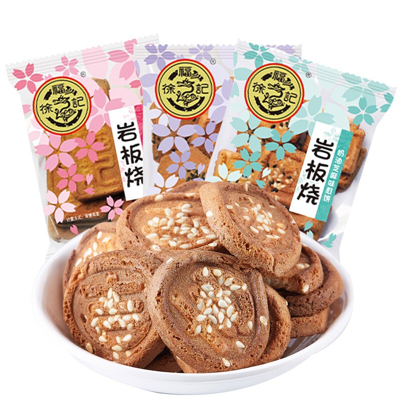 徐福记芝麻岩板烧煎饼500g