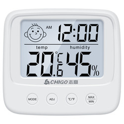 CHIGO 志高 家用室内温度计带笑脸时钟婴儿房电子数显温湿度计温度表 ZG-8036