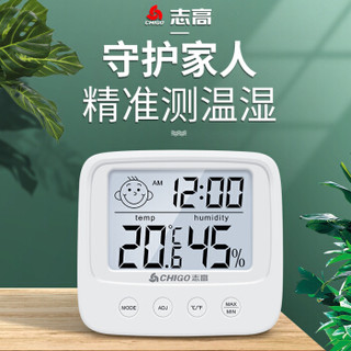 CHIGO 志高 家用室内温度计 ZG-8036