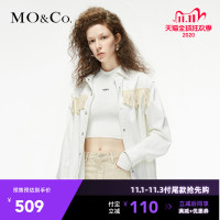 双十一预售MOCO2020春季新品纯棉机车流苏牛仔外套 摩安珂