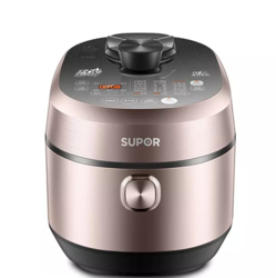 SUPOR 苏泊尔 球釜系列 SY-50HC8Q 多功能电压力锅 5L 玫瑰金色