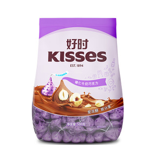 HERSHEY\'S 好时 HERSHEY'S KISSES 巧克力 巴旦木口味+牛奶口味 500g*2袋