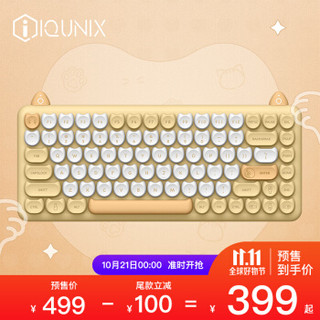 IQUNIX M80无线蓝牙机械键盘 苹果Mac电脑办公键盘 笔记本iPad手机键盘 定制PBT键帽 暖暖胖橘