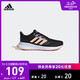 阿迪达斯官网adidas RUNFALCON K小童跑步运动鞋F36548 *7件