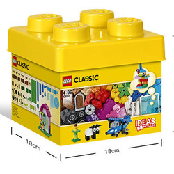LEGO乐高经典创意积木玩具10692乐高经典创意小号积木盒