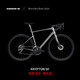 奔驰 ARGON18 联名 限量 版 碳纤维竞技碟刹公路自行车