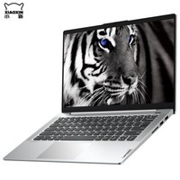 Lenovo 联想 小新 Air 14 2021 14英寸笔记本电脑(i5-1135G7、16GB、512GB、MX450、100%sRGB)