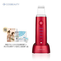 移动端：可思美（CosBeauty）黑头铲仪器美容仪铲皮机超声波离子清洁脸部红色