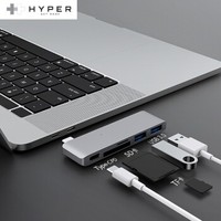 Hyper GN21B 五合一多功能拓展坞（Type-C/USB3.0/SD/TF/3.5mm）