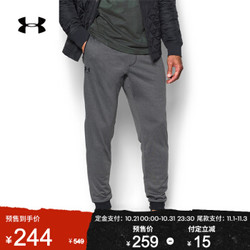 安德玛UA Sportstyle男子运动长裤Under Armour1290261 灰色090 L