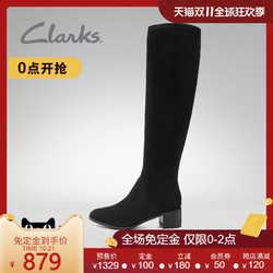 clarks其乐女鞋优雅英伦中筒长筒淑女风瘦瘦靴女靴