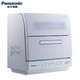 Panasonic 松下 NP-TR1WRCN 台上式洗碗机 6套 洗碗粉套装