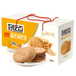 好吃点 高纤消化饼干 800g *5件