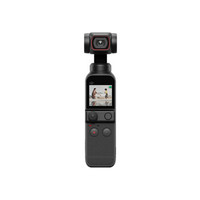 DJI 大疆 Pocket 2 灵眸手持云台摄像机便携式 4K高清智能美颜运动相机