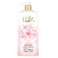 LUX 力士 樱花柔润精油香氛沐浴露 720g